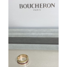 Boucheron Rings